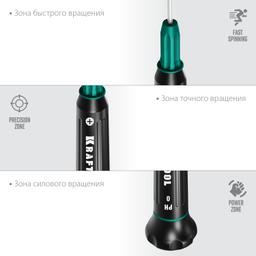 KRAFTOOL  Precision PH0, отвертка для точных работ (25682-0) - 6