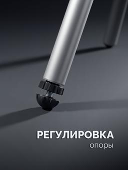 ЗУБР СТ-1300, (1340-3140)x700x830 мм, стол для торцовочных пил, Профессионал (38783) - 11