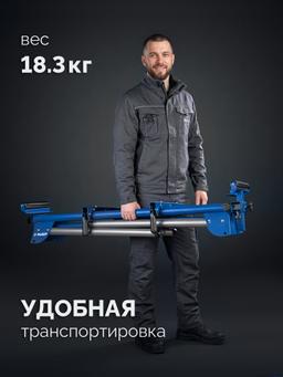 ЗУБР СТ-1300, (1340-3140)x700x830 мм, стол для торцовочных пил, Профессионал (38783) - 3