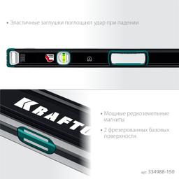 KRAFTOOL A-RATE CONTROL, 1500 мм, точность 0.3 мм/м, с зеркальным глазком, сверхпрочный магнитный уровень (34988-150) - 6