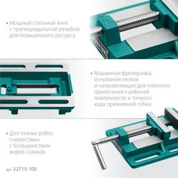 KRAFTOOL 100 мм, станочные сверлильные тиски (32715-100) - 6