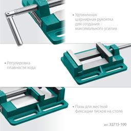 KRAFTOOL 100 мм, станочные сверлильные тиски (32715-100) - 7