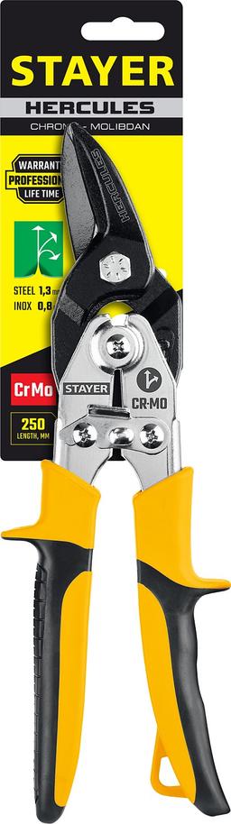 STAYER  Hercules, 250 мм, правые ножницы по металлу, Professional (2321) - 2