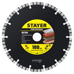 STAYER CONCRETE, 180 мм, (22.2 мм, 7 х 2.2 мм), алмазный диск, Professional (3660-180) - 1