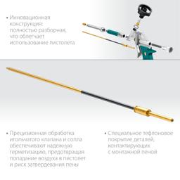 KRAFTOOL EXTREME, полностью разборный обслуживаемый пистолет для монтажной пены (06800) - 6