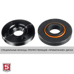 ЗУБР 1400 Вт, d150 мм, УШМ (УШМ-150-1405) - 2