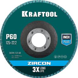 KRAFTOOL 125 х 22.2 мм, P60, круг лепестковый циркониевый торцевой по металлу и нержавеющей стали (36594-125-60) - 1