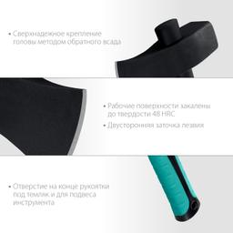 СИБИН  Фибергласс, 2700/3500 г, 900 мм, строительный колун-кувалда (2085-27) - 3
