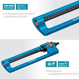 GRINDA RO-16, 16 форсунок, ударопрочный пластик, веерный распылитель, PROLine (429347) - 4