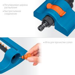GRINDA RO-16, 16 форсунок, ударопрочный пластик, веерный распылитель, PROLine (429347) - 5