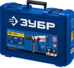 ЗУБР 45 мм, 1350 Вт, АВТ, перфоратор SDS-Max, Профессионал (ЗПМ-45-1350 ЭВ) - 3