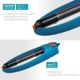GRINDA RO-19, 19 форсунок, ударопрочный пластик, веерный распылитель, PROLine (429343) - 4