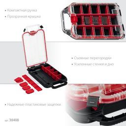 KETER STACKNROLL, 242 х 388 х 78 мм, (10"), пластиковый органайзер с 15 регулируемыми ячейками (38408) - 3