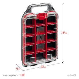 KETER STACKNROLL, 242 х 388 х 78 мм, (10"), пластиковый органайзер с 15 регулируемыми ячейками (38408) - 9