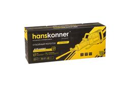 Отбойный молоток Hanskonner PLATINUM HDH1830H - 10