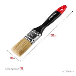 STAYER Universal, 38 мм, 1.5", светлая, натуральная щетина, деревянная ручка, все виды ЛКМ, плоская кисть, Professional (0104-038) - 3