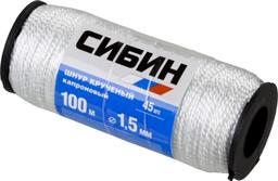 СИБИН 1.5 мм, 100 м, 45 кгс, крученый, катушка, капроновый шнур (50526) - 2