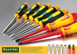 KRAFTOOL X-Drive Electro, 6 предм, набор высоковольтных отверток (250088 - H6) - 2