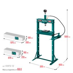 KRAFTOOL PMP-12, 12 т, гидравлический пресс с гидронасосом и манометром (43472-12) - 9