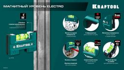 KRAFTOOL Electrо 76 мм, магнитный уровень (34786) - 5