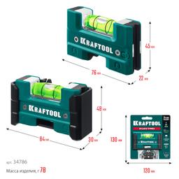 KRAFTOOL Electrо 76 мм, магнитный уровень (34786) - 7
