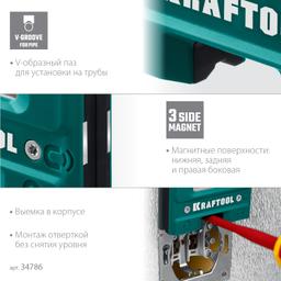 KRAFTOOL Electrо 76 мм, магнитный уровень (34786) - 11
