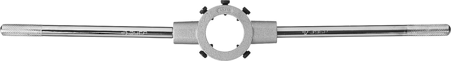 ЗУБР для M16-M20, G1/2, 45мм, плашкодержатель со стопорными (28143-45)