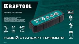 KRAFTOOL Woodsniper 121, 6 отверстий 4 - 12 мм, кондуктор для сверления под углом 45° и 90° (30073) - 11