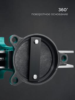 KRAFTOOL STEEL, 300 мм, стальные слесарные тиски (32701-300) - 11