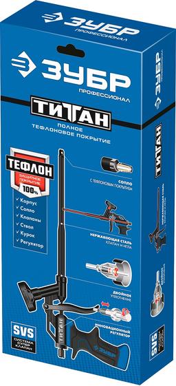 ЗУБР Титан, тефлоновый пистолет для монтажной пены (06866_z02) - 2