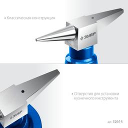 ЗУБР 400 г настольная, ювелирная стальная наковальня, Профессионал (32614) - 6