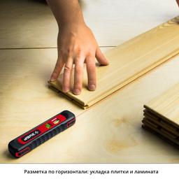 ЗУБР Точка-Линия, 5 - 20 м, лазерный уровень (34926) - 1