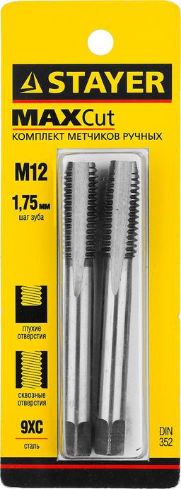 STAYER M12 х 1.75, 2 шт, комплект метчиков (28025-12-1.75-H2) - 2