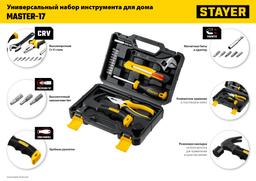 STAYER Master-17, 17 предм., универсальный набор инструмента для дома (2205-H17) - 2