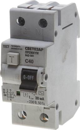 СВЕТОЗАР  2-полюсный, 40 A, "C","AC" откл.  диф. ток, 30 мА, 230/400 В, дифференциальный выключатель (SV-49212-30-40-C) - 1