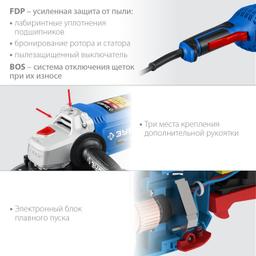 ЗУБР 2000 Вт, d180 мм, УШМ, Профессионал (УШМ-П180-1800 П) - 6