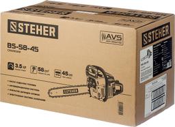 STEHER 58 см3, 45 см, бензопила (BS-58-45) - 3