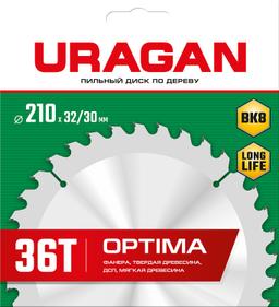 URAGAN Optima, 210 х 32/30 мм, 36Т, пильный диск по дереву (36801-210-32-36) - 2
