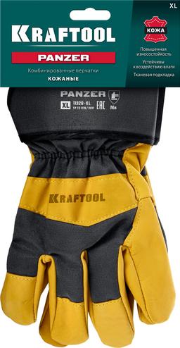 KRAFTOOL PANZER, XL, от мех. воздействий, комбинированные, кожаные перчатки (11320-XL) - 2