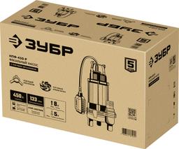 ЗУБР  450 Вт, фекальный насос с режущим механизмом (НПФ-450-Р) - 3
