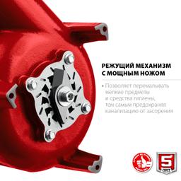 ЗУБР  450 Вт, фекальный насос с режущим механизмом (НПФ-450-Р) - 5