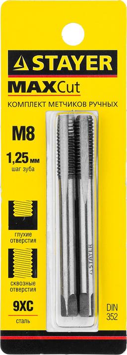 STAYER M8 х 1.25, 2 шт, комплект метчиков (28025-08-1.25-H2) - 2