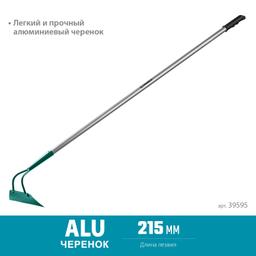 GRINDA PH-215 ALU, 215 х 65 х 1465 мм, трапециевидный профиль, углеродистая сталь, антикор. покрытие, алюминиевый черенок, мотыга, PROLine (39595) - 3