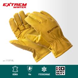 KRAFTOOL EXTREM WINTER, XL, утеплённые, от мех. воздействий, кожаные перчатки (1137-XL) - 3