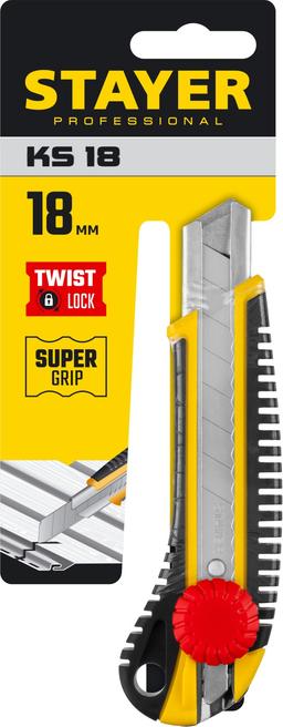 STAYER KS-18, 18 мм, нож с винтовым фиксатором, Professional (09161) - 2