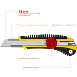 STAYER KS-18, 18 мм, нож с винтовым фиксатором, Professional (09161) - 3