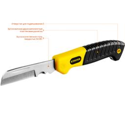 STAYER прямое лезвие, монтерский складной нож, Professional (45408) - 3