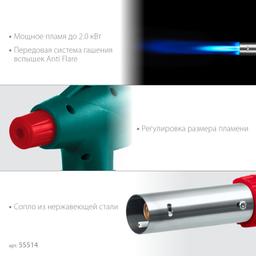 KRAFTOOL KL-700 с пьезоподжигом, увеличенная мощность, газовая горелка на баллон (55516) - 4