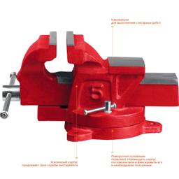 MIRAX 120 мм, слесарные тиски (32471-12) - 3