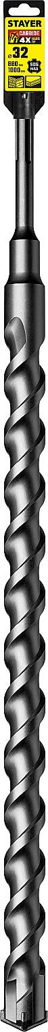 STAYER Hercules-4Х, 32 x 880/1000 мм, SDS-max бур, Professional (29370-880-32) - 2